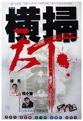 免费爱爱的视频太爽了