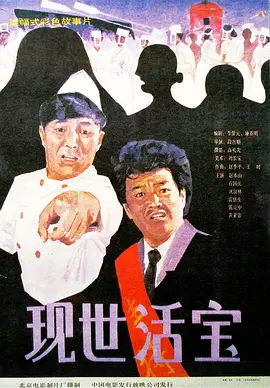 精品福利视频网
