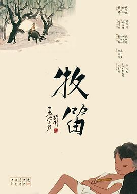 强漂亮女老板2