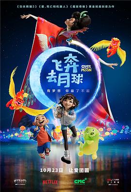精彩视频一区二区