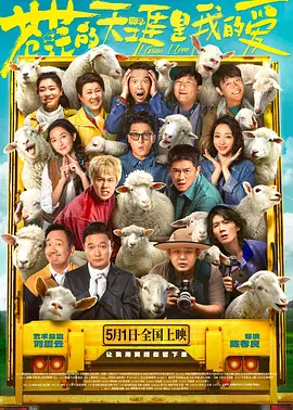 一级做a爱片特黄在线观看免费看