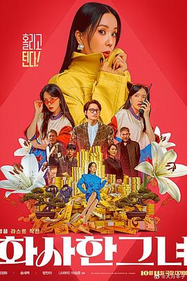 在试衣间h～揉