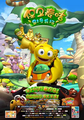 亚洲欧美在线观看一区二区