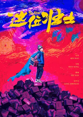 亚洲在线网站