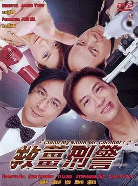 权力的游戏第八季未删减版在线观看免费高清