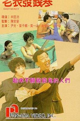 女女女女口口女女女女女