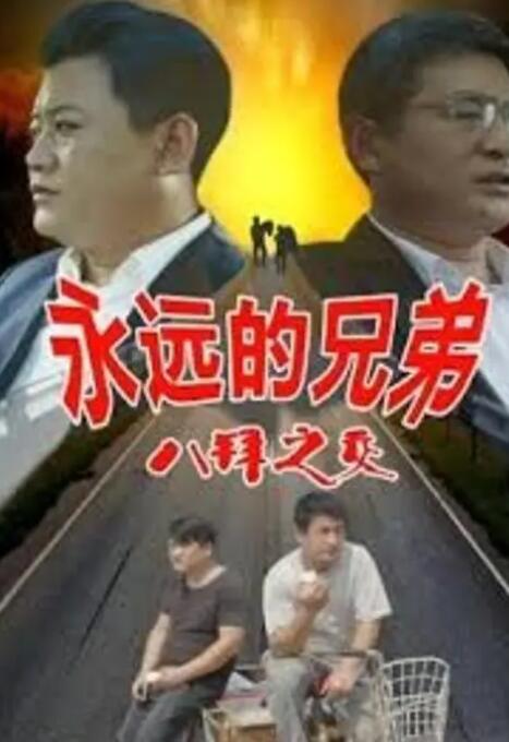 久久久精品免费观看