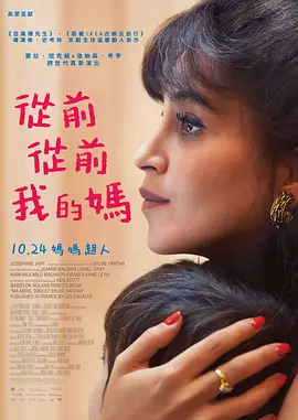 欧美地区一二三区
