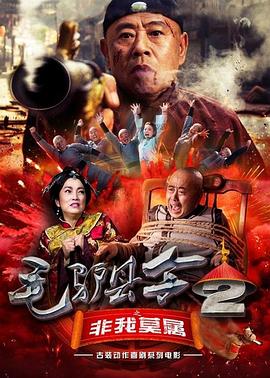 在线国产三级