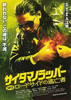 国产高清一二三区