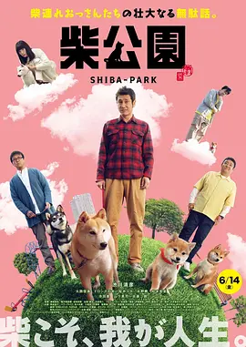商场超大胆露出[12p]