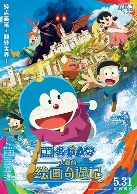 91婷婷