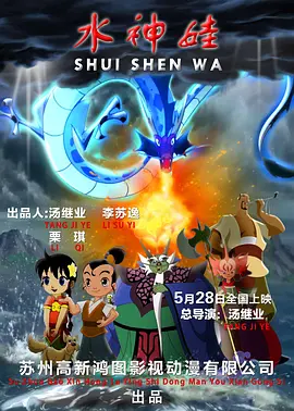 微星官网中国