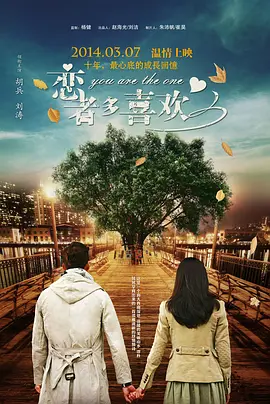 免费观看网址