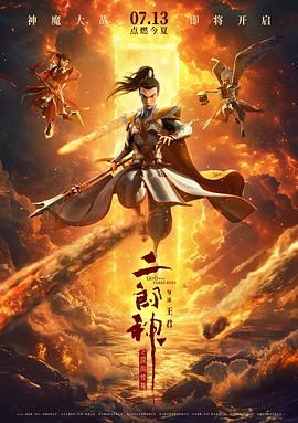 伊人导航