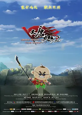 俄罗斯美女毛片