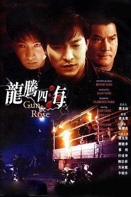 深夜成人在线观看
