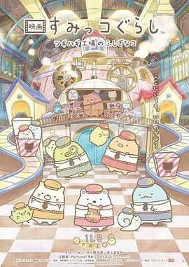 亚洲精品一品区二品区三品区
