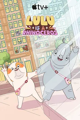我的饥渴娇妻