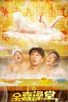 上原亚衣在线观看免费视频