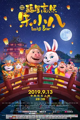 国产91精品系列在线观看