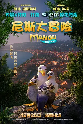 亚洲第一二三四区