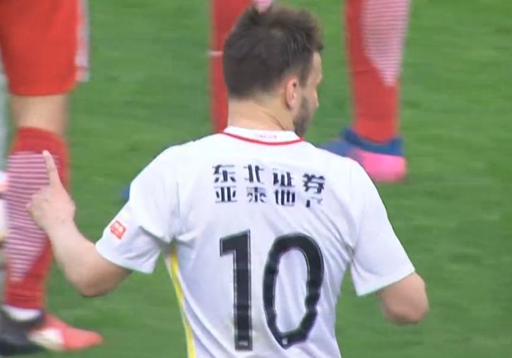 国产美妇