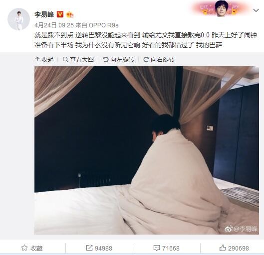 豪门大乱淫交全文阅读