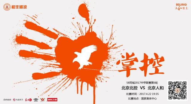 英语课代表发育的真好