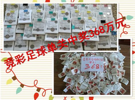 复员壮军警的烦恼1一6年级