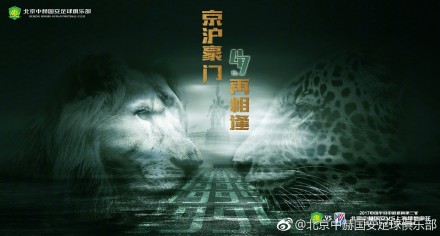 我妻子的味道