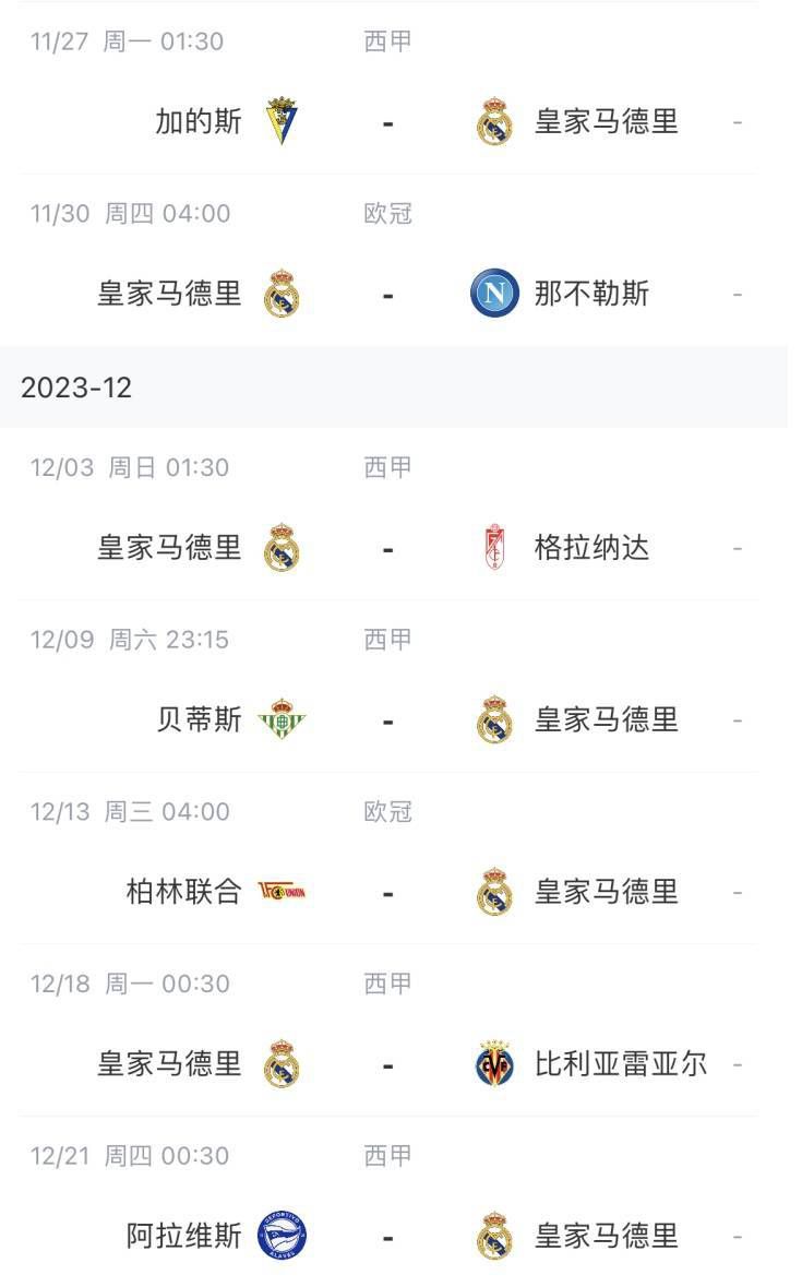 秋霞电影在线免费观看