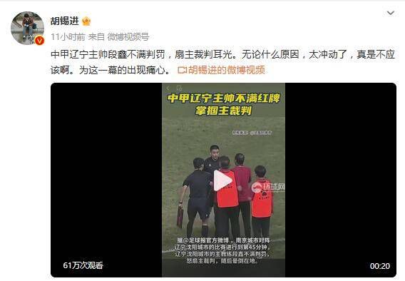 欧美日韩亚洲成人