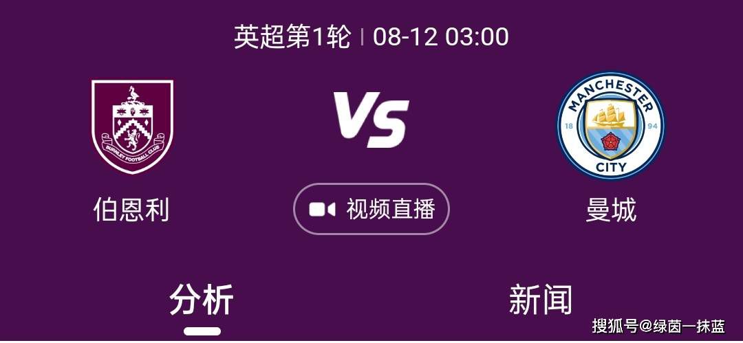 激情在线视频
