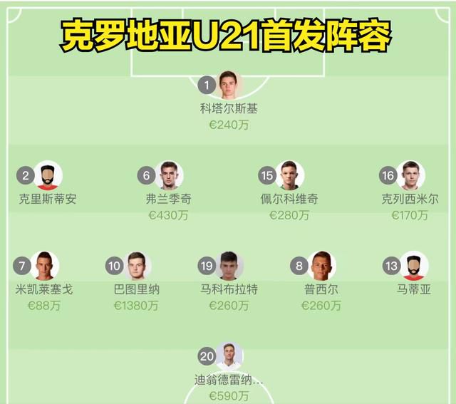 久久er国产精品免费观看2