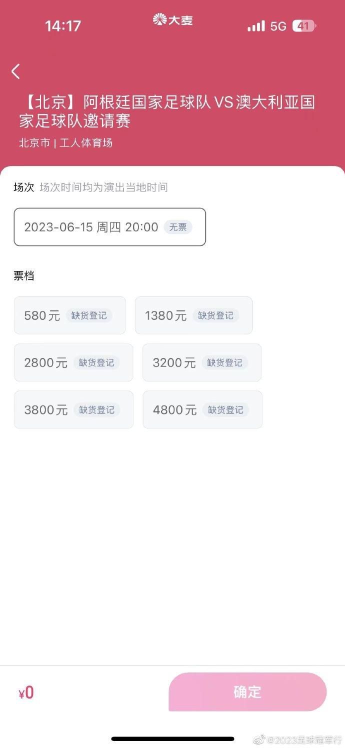 精品国产蜜桃一区二区乱码不卡