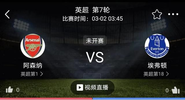 维系的关系