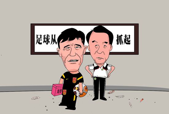 欧美亚洲色图视频