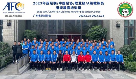 51精品久久久久久久蜜臀