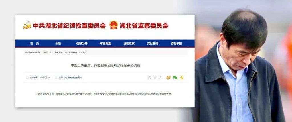 出轨的岳母