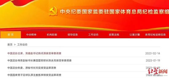 久久中文精品