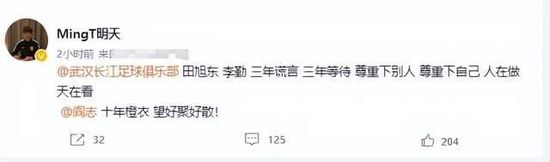 亚洲欧美在线一区二区