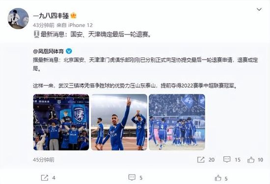 精品精品国产欧美在线观看