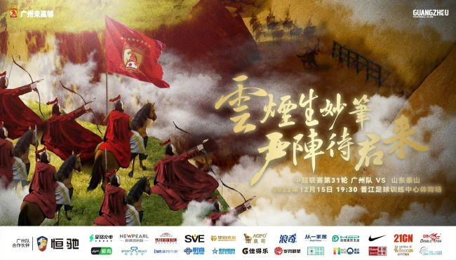 滨州渤海国风检验检测有限公司