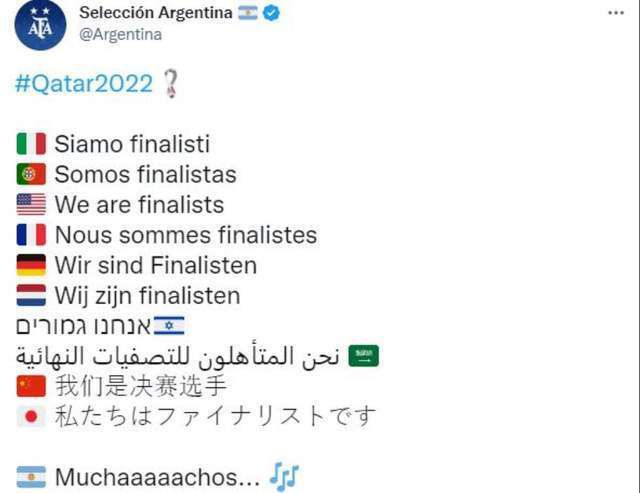 联合早报南略网中文网2023