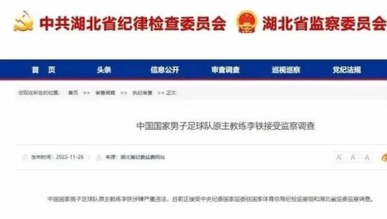 嫂子的穴
