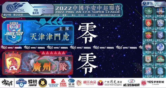 床戏高潮进去大尺度沙发