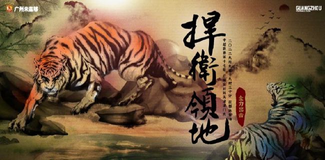 国产在线麻豆精品入口