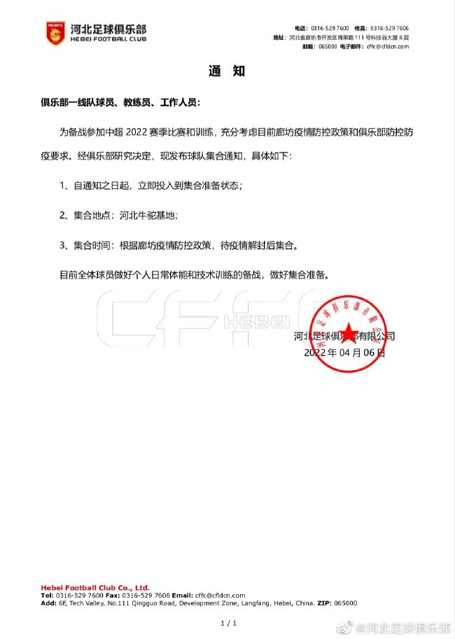 精品一区二区三区视频在线观看
