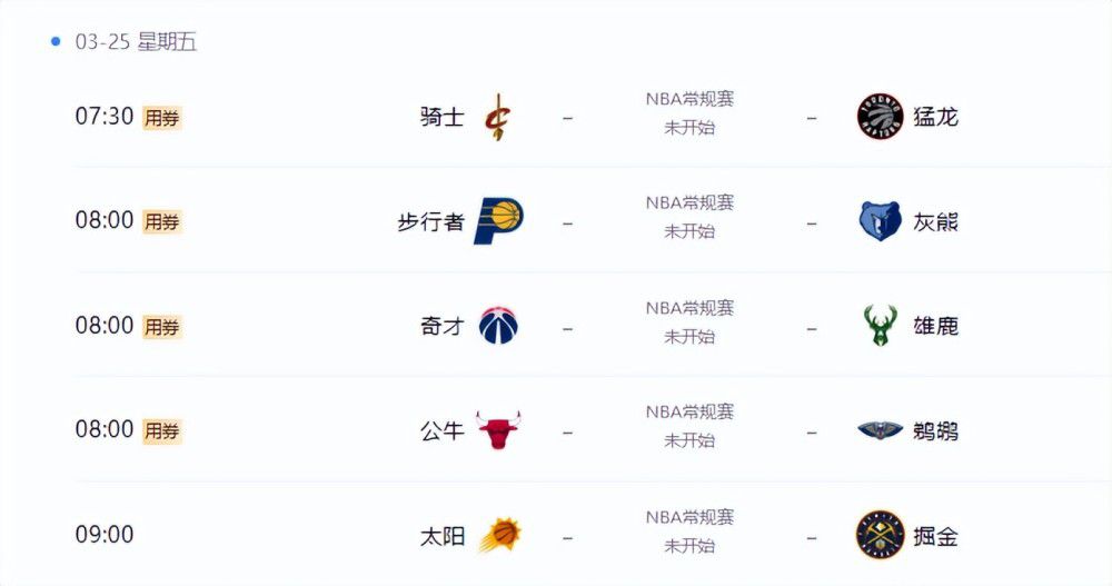 性色av一区二区三区免费播放
